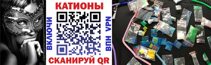 Купить закладку МАРИХУАНА  Alpha PVP  Меф  АМФЕТАМИН  Cocaine  Орехово-Зуево