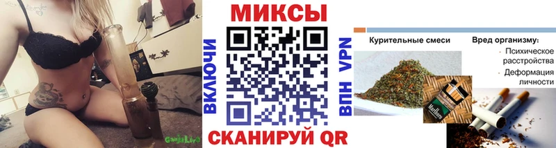 Купить  Орехово-Зуево  БУТИРАТ бутандиол 