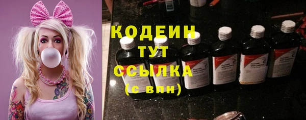 MDMA Premium VHQ Каменка