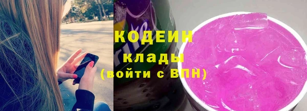 MDMA Premium VHQ Каменка