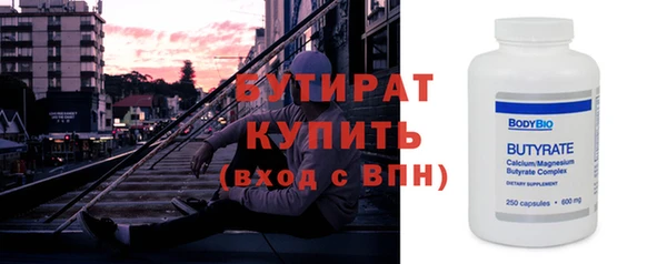 кокаин Каменск-Шахтинский