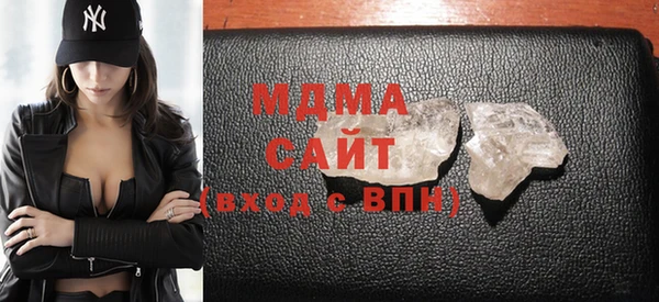 мет Каменногорск