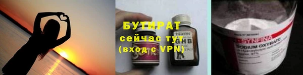 кокаин Каменск-Шахтинский