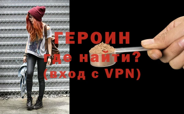 кокаин Каменск-Шахтинский