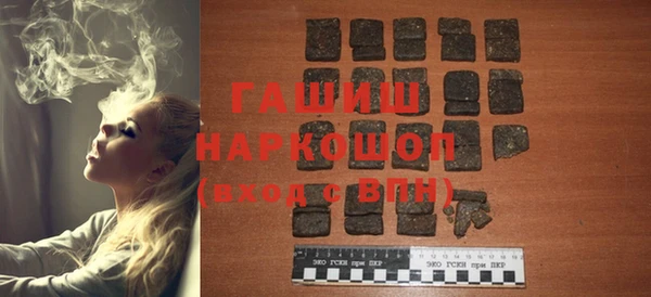 MDMA Premium VHQ Каменка