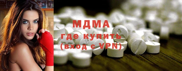 мет Каменногорск