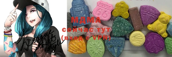 кокаин Каменск-Шахтинский